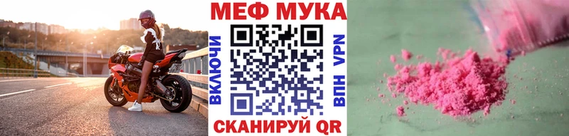 Где можно купить наркотики Тара ГАШИШ  A-PVP  Амфетамин  ТГК  Канабис  COCAIN  Меф 