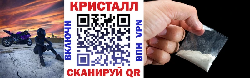 сколько стоит Тара Амфетамин Розовый