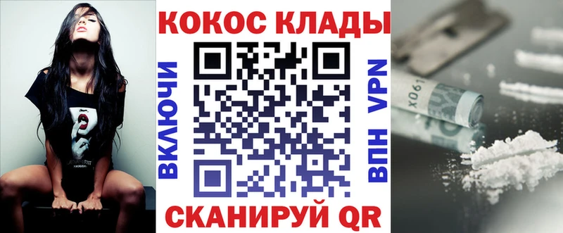 КОКАИН Перу Тара