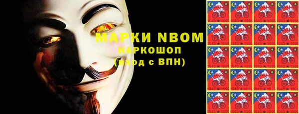 прущие крисы Алексин