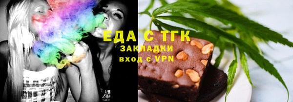 прущие крисы Алексин