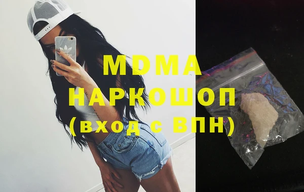 mix Алзамай