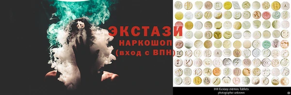 mix Алзамай