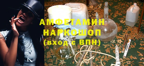 mix Алзамай