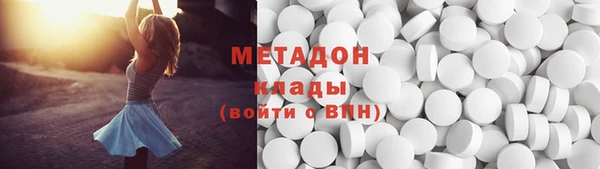 прущие крисы Алексин