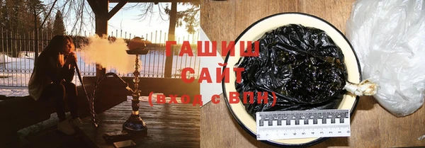 mix Алзамай
