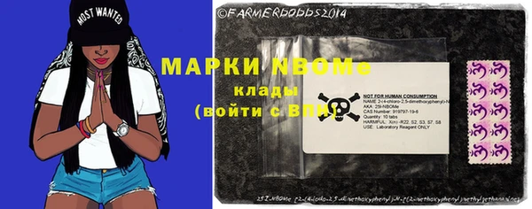 прущие крисы Алексин