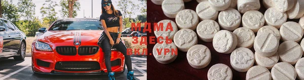 mix Алзамай