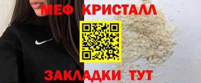 наркотики Кунгур