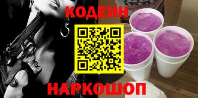 дмт Кулебаки
