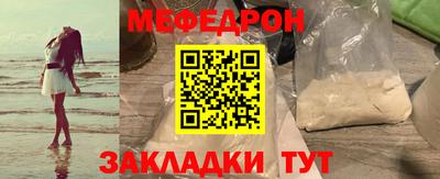 дмт Кулебаки