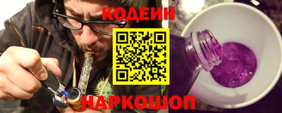 мефедрон мука Кумертау
