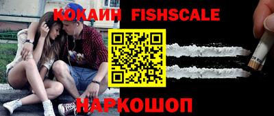 мефедрон мука Кумертау