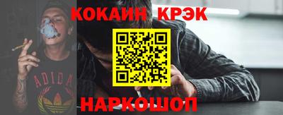 мефедрон мука Кумертау