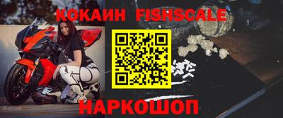 мефедрон мука Кумертау