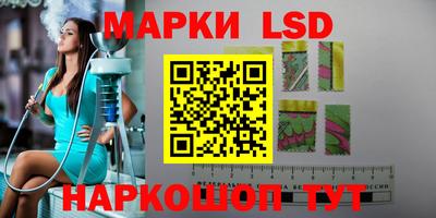 наркотики Кунгур