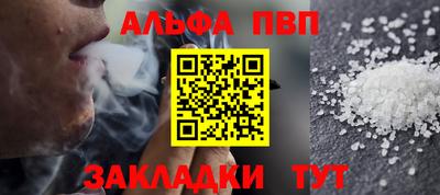 дмт Кулебаки