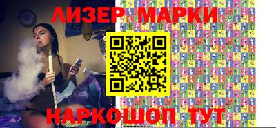 дмт Кулебаки