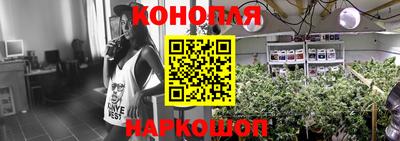 наркотики Кунгур