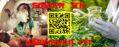 дмт Кулебаки