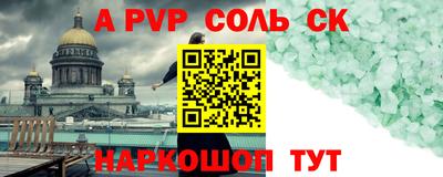 дмт Кулебаки