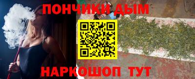 дмт Кулебаки