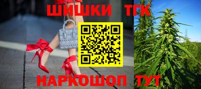 мефедрон мука Кумертау