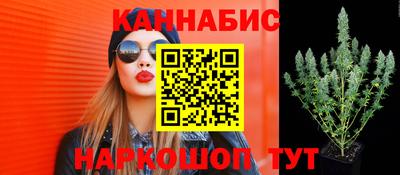наркотики Кунгур