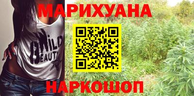 наркотики Кунгур