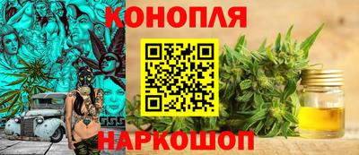 мефедрон мука Кумертау