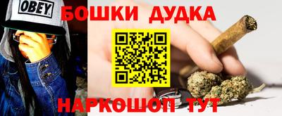 мефедрон мука Кумертау