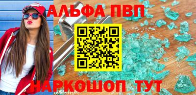 дмт Кулебаки
