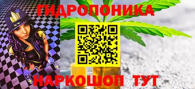 наркотики Кунгур
