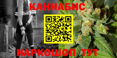 наркотики Кунгур
