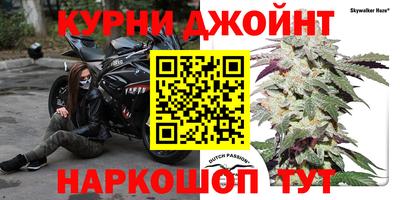 мефедрон мука Кумертау