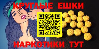 дмт Кулебаки