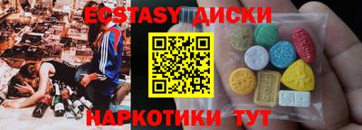 мефедрон мука Кумертау