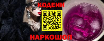 мефедрон мука Кумертау