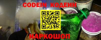 мефедрон мука Кумертау
