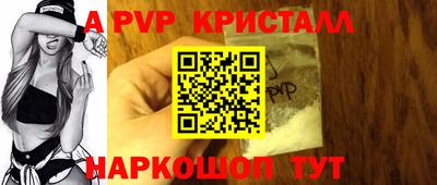 наркотики Кунгур
