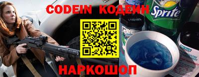 дмт Кулебаки