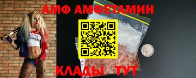 дмт Кулебаки
