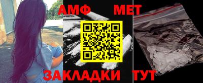 дмт Кулебаки