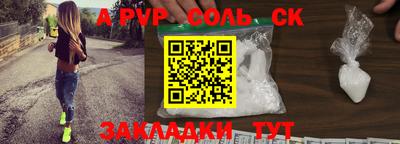 дмт Кулебаки