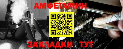 наркотики Кунгур