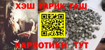 мефедрон мука Кумертау