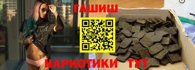 дмт Кулебаки