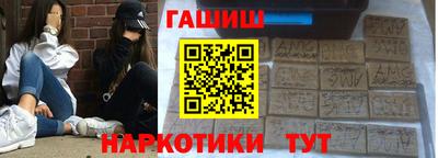 мефедрон мука Кумертау