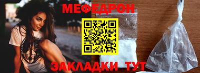 дмт Кулебаки