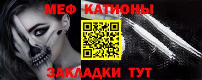 наркотики Кунгур